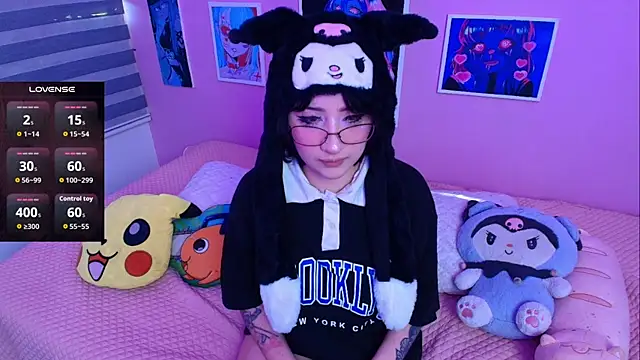 Snapshot of Miwa_violet chatting on December 16, 8:25 pm Miwa violet online show from December 16, 8:25 pm