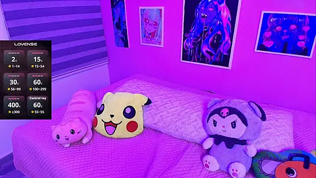 Snapshot of Miwa_violet chatting on February 8, 2:37 am Miwa violet online show from February 8, 2:37 am