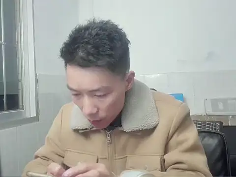 xhqds online show from December 24, 10:44 am