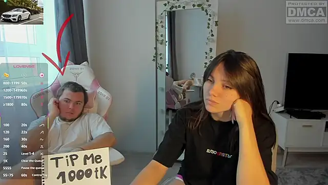 Snapshot of MashkaRay chatting on November 6, 12:06 pm MashkaRay online show from November 6, 12:06 pm