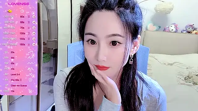 FeiFei-babe online show from December 24, 3:26 pm