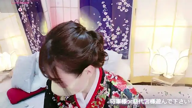 Snapshot of aaanyan chatting on February 22, 2:08 pm aaanyan online show from February 22, 2:08 pm