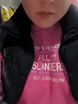 Sweetlove 77 online show from December 23, 8:00 am