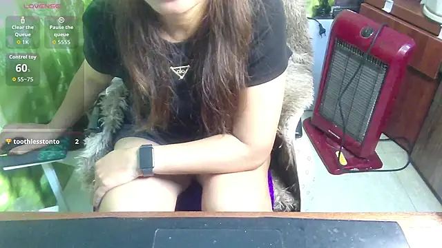 Jerry-Lan online show from February 14, 8:22 am