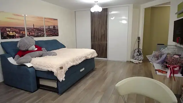 Kira Bakker online show from November 3, 2:18 pm