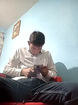 Snapshot of Leonul chatting on January 26, 7:21 am Leonul online show from January 26, 7:21 am
