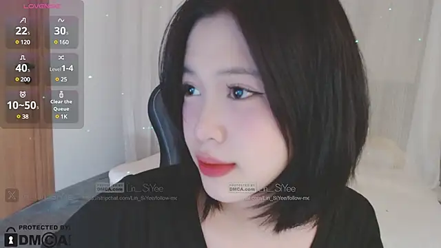Snapshot of Lin_SiYee chatting on December 25, 1:42 am Lin SiYee online show from December 25, 1:42 am