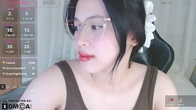 Snapshot of Lin_SiYee chatting on December 29, 4:40 pm Lin SiYee online show from December 29, 4:40 pm