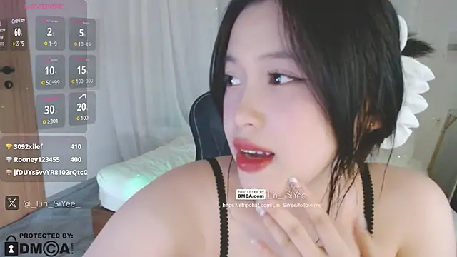 Snapshot of Lin_SiYee chatting on January 1, 4:39 pm Lin SiYee online show from January 1, 4:39 pm