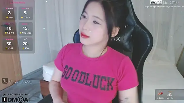 Snapshot of Lin_SiYee chatting on January 3, 1:36 pm Lin SiYee online show from January 3, 1:36 pm