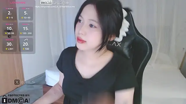 Snapshot of Lin_SiYee chatting on January 4, 12:59 pm Lin SiYee online show from January 4, 12:59 pm