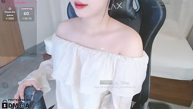 Snapshot of Lin_SiYee chatting on January 8, 1:42 am Lin SiYee online show from January 8, 1:42 am