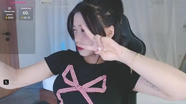 Snapshot of Lin_SiYee chatting on January 11, 11:34 am Lin SiYee online show from January 11, 11:34 am