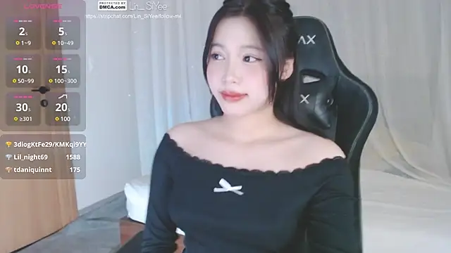Snapshot of Lin_SiYee chatting on January 13, 2:42 pm Lin SiYee online show from January 13, 2:42 pm