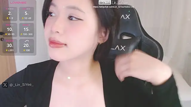 Snapshot of Lin_SiYee chatting on January 17, 10:22 am Lin SiYee online show from January 17, 10:22 am