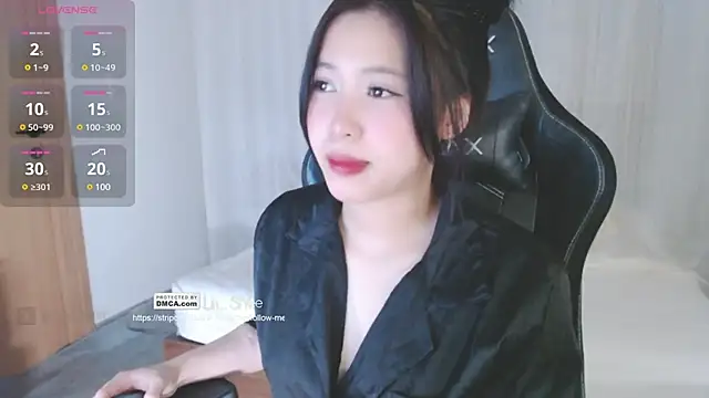 Snapshot of Lin_SiYee chatting on January 22, 7:24 pm Lin SiYee online show from January 22, 7:24 pm
