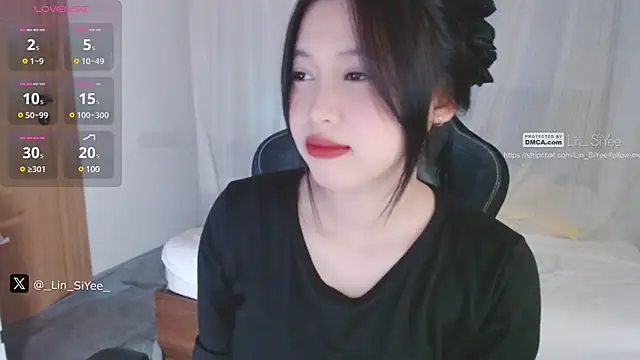 Snapshot of Lin_SiYee chatting on January 25, 12:58 pm Lin SiYee online show from January 25, 12:58 pm