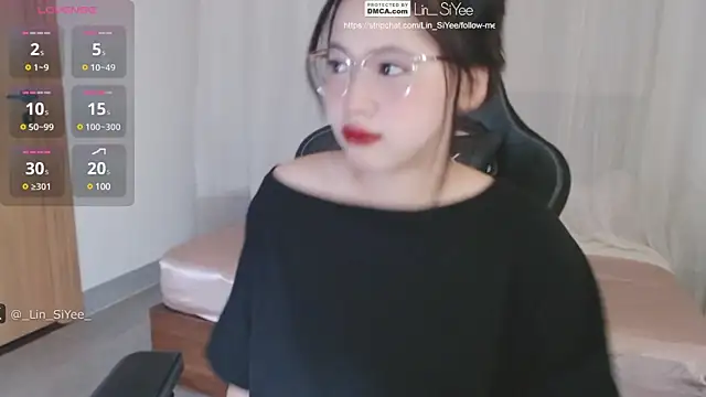 Snapshot of Lin_SiYee chatting on February 8, 1:11 am Lin SiYee online show from February 8, 1:11 am