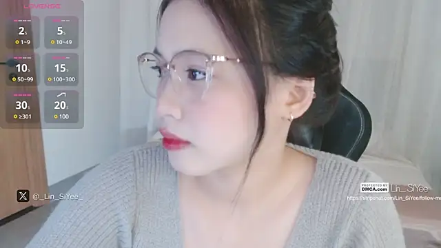 Snapshot of Lin_SiYee chatting on February 11, 1:20 am Lin SiYee online show from February 11, 1:20 am