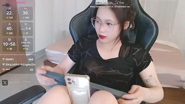 Snapshot of Lin_SiYee chatting on February 15, 4:25 am Lin SiYee online show from February 15, 4:25 am