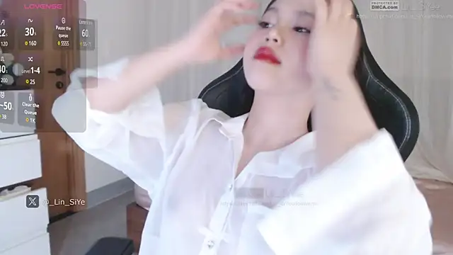 Snapshot of Lin_SiYee chatting on February 22, 1:00 am Lin SiYee online show from February 22, 1:00 am