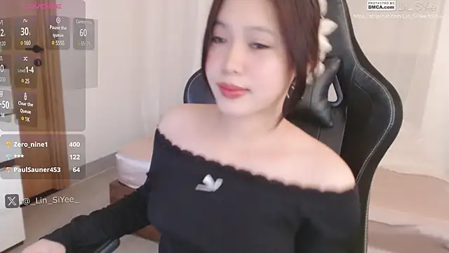 Snapshot of Lin_SiYee chatting on February 23, 7:11 am Lin SiYee online show from February 23, 7:11 am
