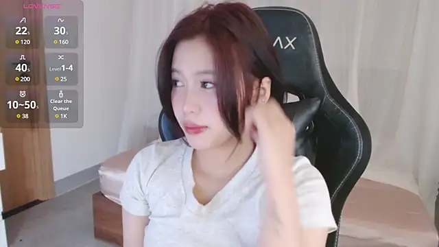Snapshot of Lin_SiYee chatting on March 9, 1:46 am Lin SiYee online show from March 9, 1:46 am