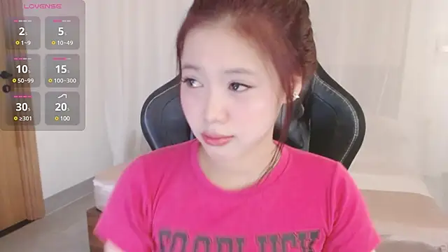 Snapshot of Lin_SiYee chatting on March 13, 5:11 am Lin SiYee online show from March 13, 5:11 am