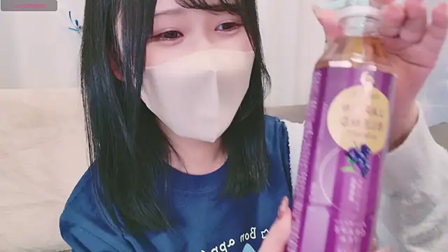 Conatsu online show from December 3, 2:27 pm