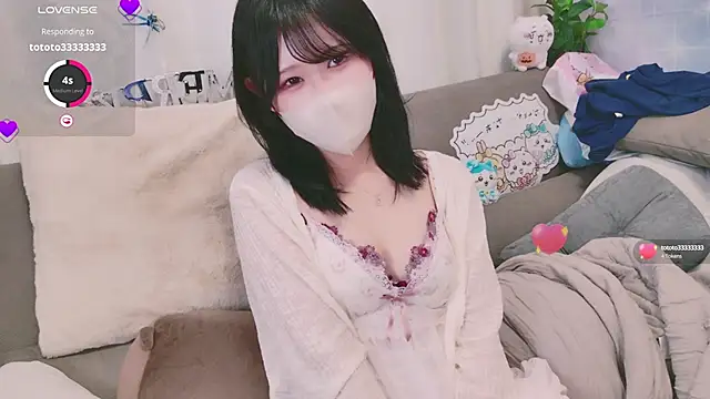 Conatsu online show from December 5, 10:45 pm