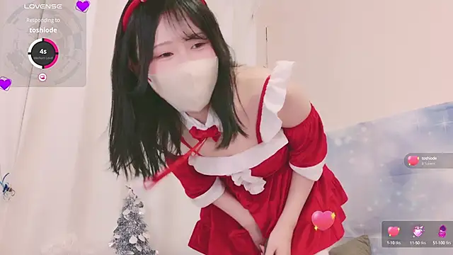 Conatsu online show from December 14, 2:31 pm