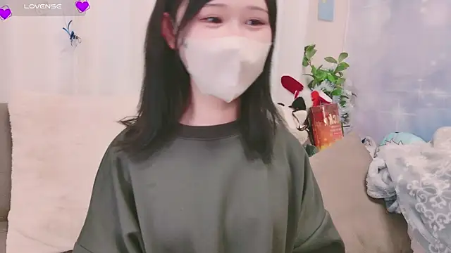 Conatsu online show from January 3, 3:22 pm