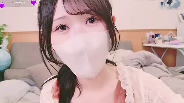 Conatsu online show from February 16, 12:54 pm