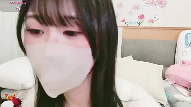 Snapshot of Conatsu chatting on January 8, 9:11 am Conatsu online show from January 8, 9:11 am