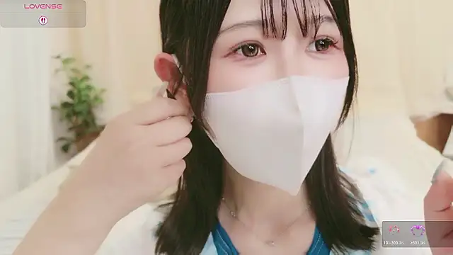 Conatsu online show from June 6, 4:55 pm