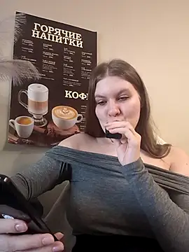 Snapshot of Morphine_666 chatting on September 28, 5:24 am Morphine 666 online show from September 28, 5:24 am