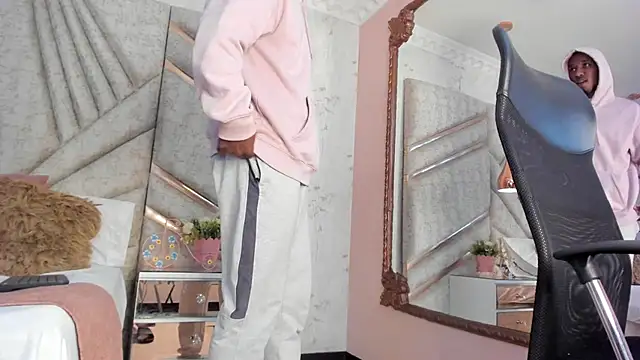 Snapshot of JamesParck chatting on January 5, 3:13 pm JamesParck online show from January 5, 3:13 pm