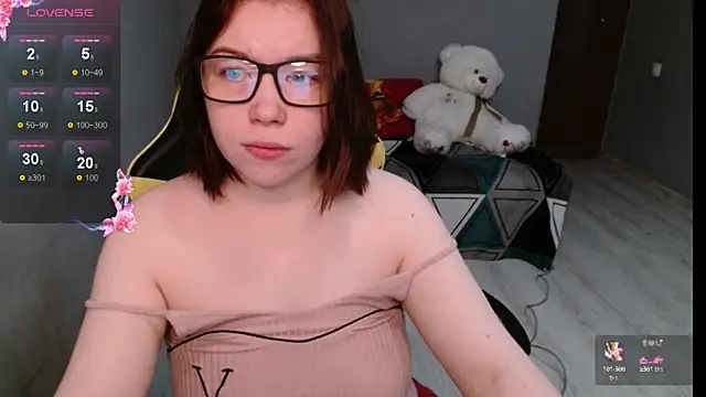 Emily Amorre online show from September 23, 1:08 am