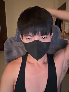 Ner0924 N online show from September 24, 3:37 pm