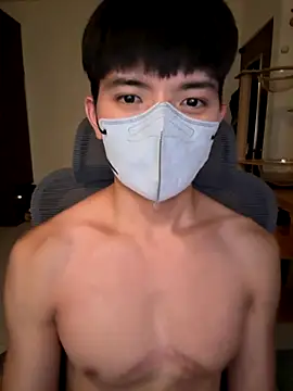 Ner0924 N online show from October 11, 2:37 pm