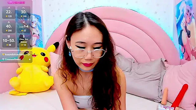 Nao  Chan  online show from December 20, 4:53 am
