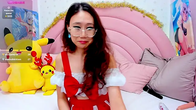 Nao  Chan  online show from December 25, 4:44 am