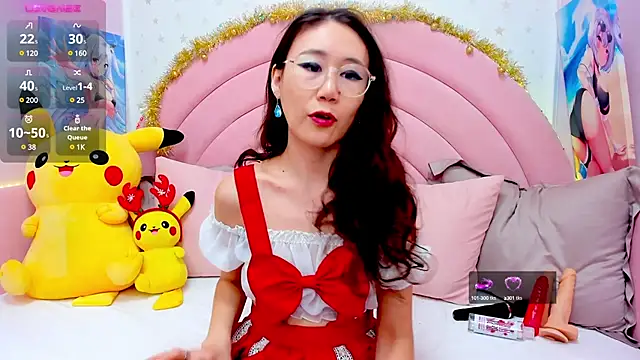 Nao  Chan  online show from December 26, 1:29 am