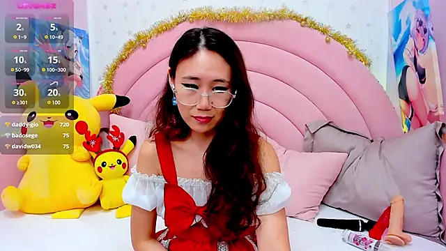 Nao  Chan  online show from December 26, 7:35 am