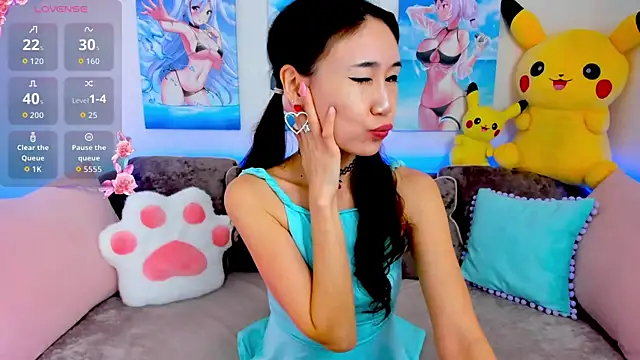 Nao  Chan  online show from November 29, 1:41 am