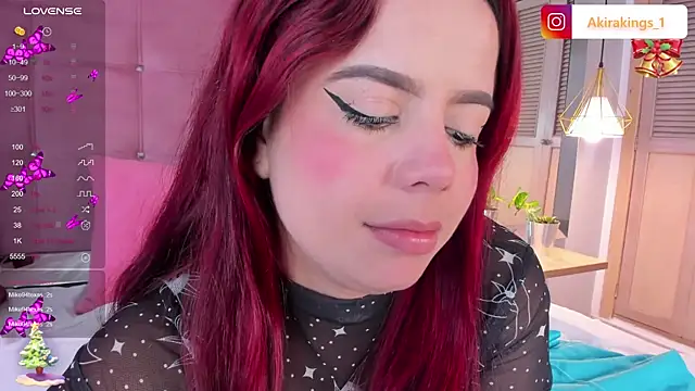 AkiraKings online show from December 29, 7:06 am