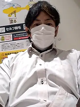 RYOTA8888888888 online show from November 24, 5:12 pm