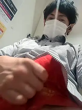 Snapshot of RYOTA8888888888 chatting on March 4, 5:52 pm RYOTA8888888888 online show from March 4, 5:52 pm