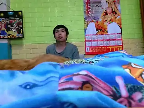 Snapshot of zhan7965 chatting on February 5, 4:03 pm zhan7965 online show from February 5, 4:03 pm