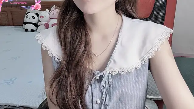 Snapshot of TrinhH_Nabbi chatting on April 14, 2:23 pm TrinhH Nabbi online show from April 14, 2:23 pm